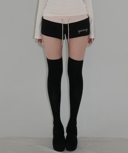 Naz Contrast Shorts (Pink)