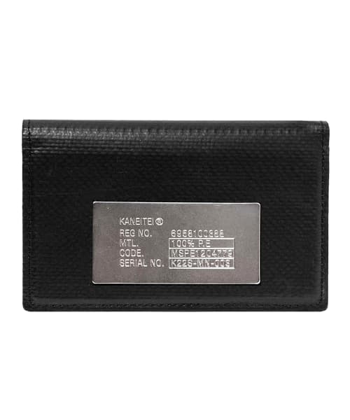 ECLIPSE CARD WALLET (BLACK) / UPCYCLED