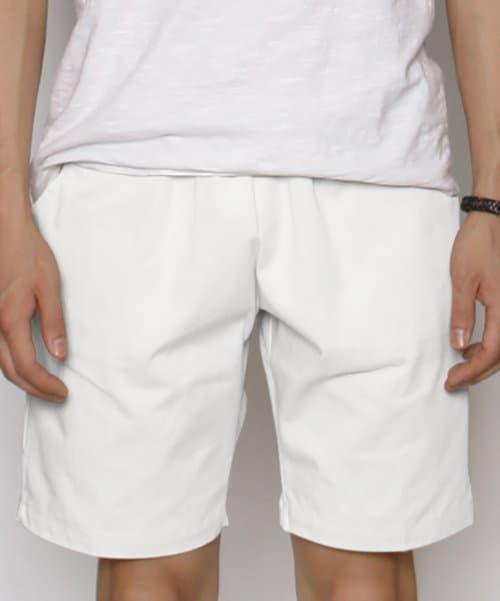 UA Twill Banding Shorts Off-White