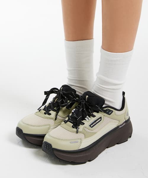 Bumper Trainer Pale Light Green