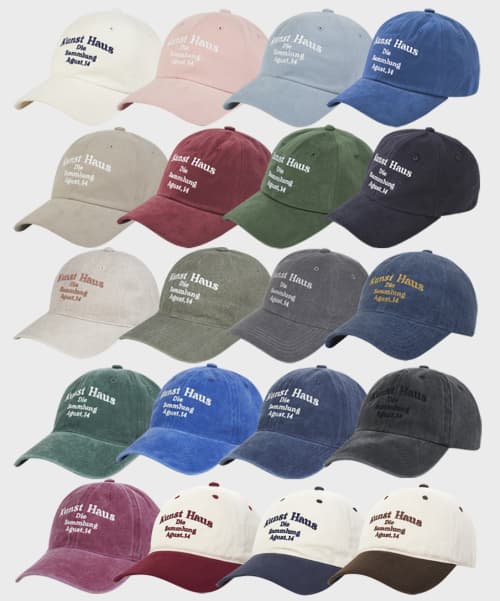 Kunst House Cotton Ball Cap (39 colors)