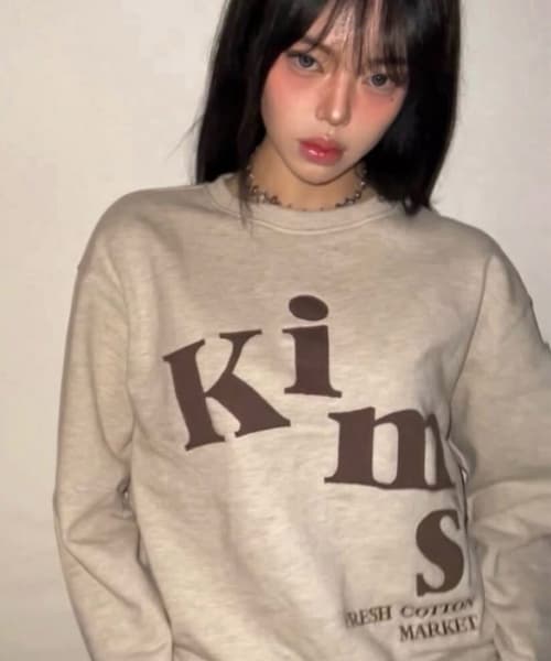 Messy Alpha App Sweatshirt Oatmeal
