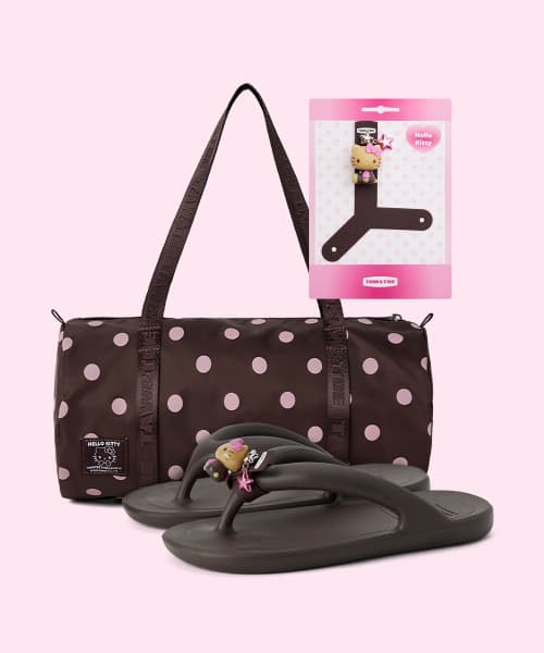 Tan Hello Kitty Homewear Set Brown