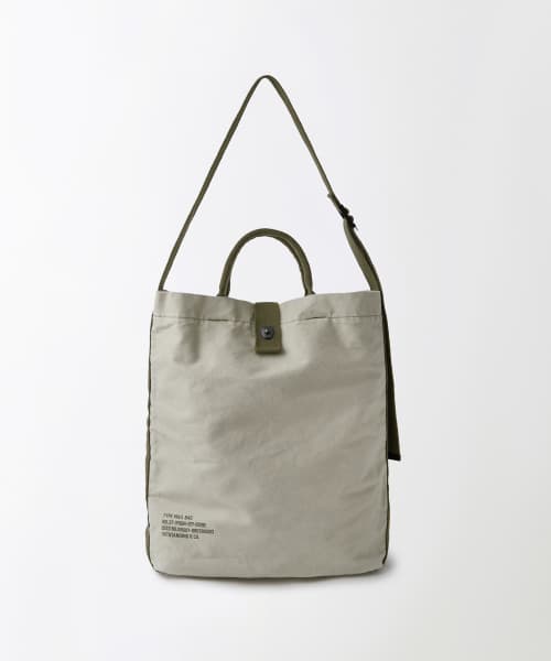 Mail Bag Ecru