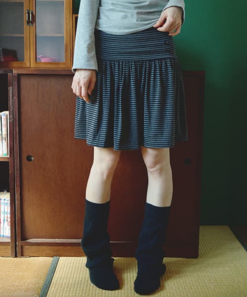 Striped Foldover Skirts Charcoal