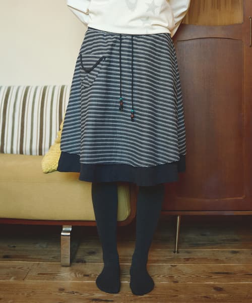Flocked Stripe Layered Midi Skirts, Charcoal